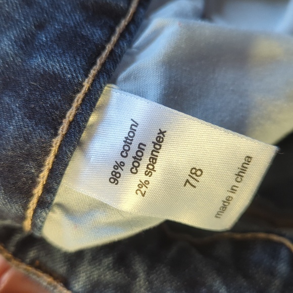 Maurices distressed jeans size 7/8 - Picture 3 of 3